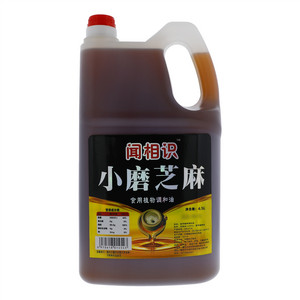 闻相识食用植物调和油（小磨芝麻）