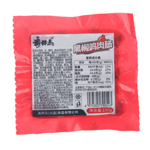海神岛黑椒鸡肉肠