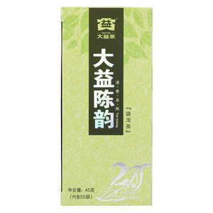 大益陈韵生茶2年陈