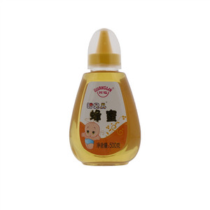 光临蜂蜜