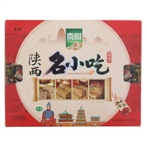 秦祺陕西名小吃