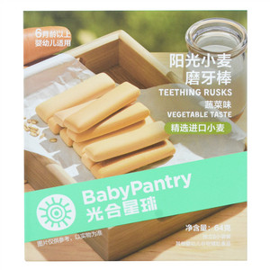 光合星球蔬菜味阳光小麦磨牙棒