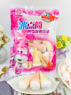 盛之花冰点筒草莓味棉花糖