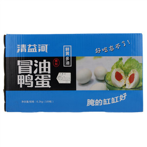 清潩河腌制冒油咸鸭蛋