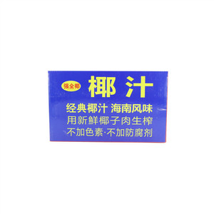 强全椰子汁