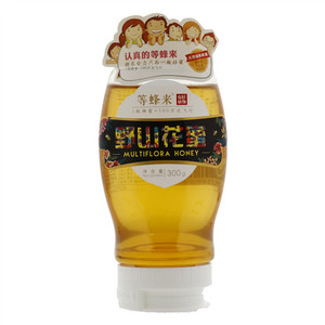 等蜂来野山花蜜