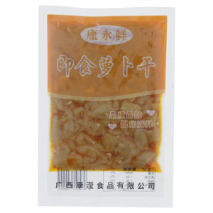 广西康滢食品即食萝卜干