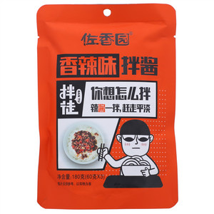 佐香园香辣味拌酱