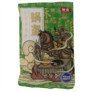 粮全京葱香猪肉锅盔