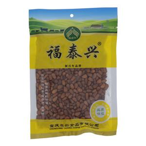 福泰兴开口松子