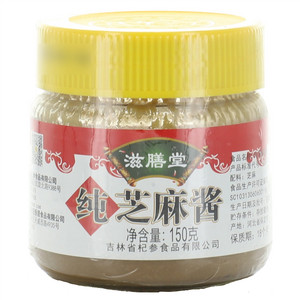 滋膳堂纯芝麻酱