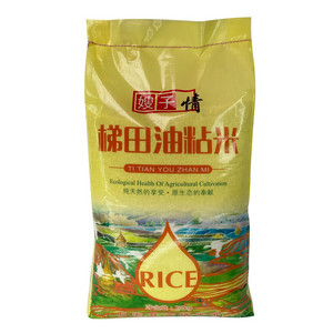 嫂子情梯田油粘米25KG