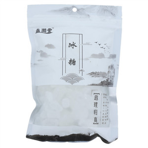 盈潤豊冰糖