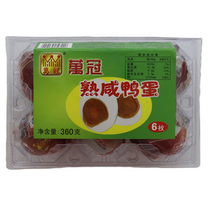 萬冠熟咸鸭蛋