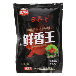 味不凡云粟奇鲜香王调味料