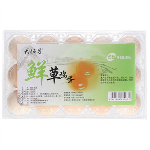 大板牙鲜草鸡蛋