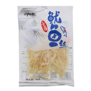 印味香烤鱿鱼丝