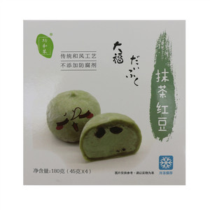 裕和果抹茶红豆大福（糕点）