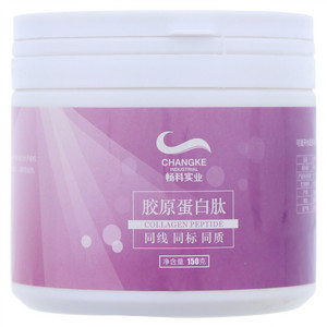 畅科实业胶原蛋白肽