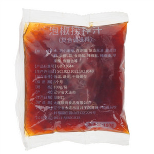 泡椒捞拌汁（复合调味料）
