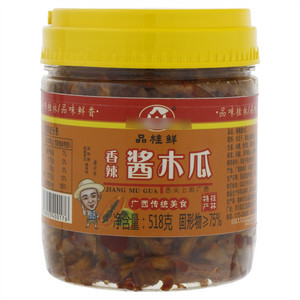 品桂鲜香辣/特辣木瓜脆