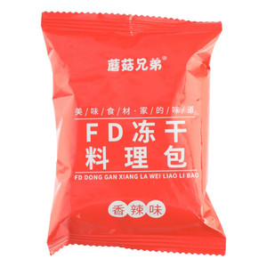 蘑菇兄弟香辣味FD冻干料理包