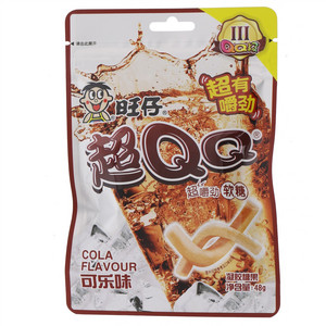 旺仔超QQ可乐味超嚼劲软糖