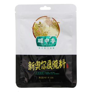 碟中香新奥尔良腌料