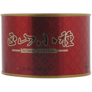 骏德正山小种