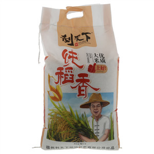 利天下纯稻香大米
