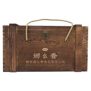 娜么香柿子醋（八年珍藏）