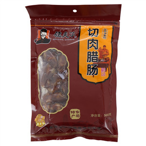 儒夫子莞味切肉腊肠