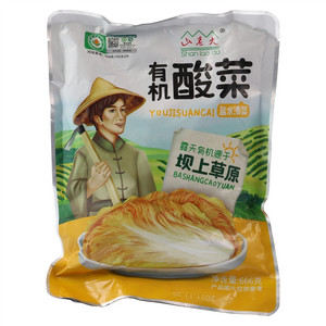 山老大有机酸菜