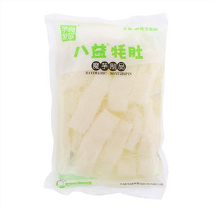 芋食家族八益牦肚