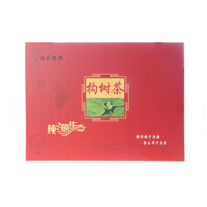 福泰胜歌构树茶