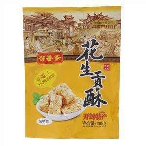 御香斋黑芝麻花生酥