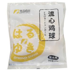 春雪食品流心鸡球