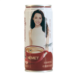 尼脉特咖啡饮料（经典醇萃拿铁）