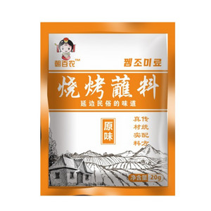 朝百农原味烧烤蘸料