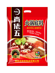 重庆火锅