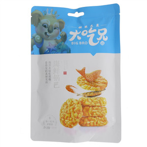 大吃兄海鲜锅巴
