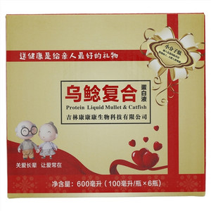 康康康生物科技乌鲶复合蛋白液