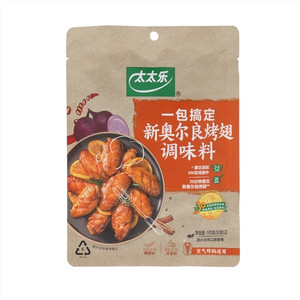 太太乐一包搞定新奥尔良烤翅调味料