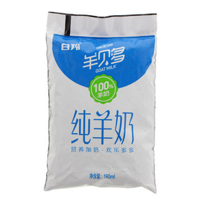 白羚羊贝多纯羊奶