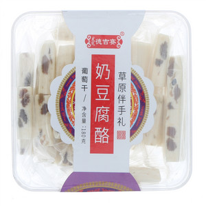 德吉赛炒米味烤牛奶