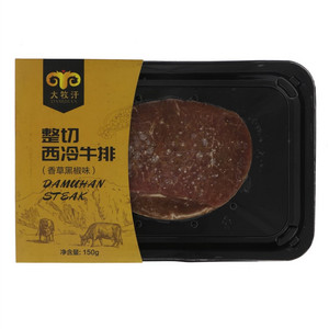 大牧汗香草黑椒味整切西冷牛排