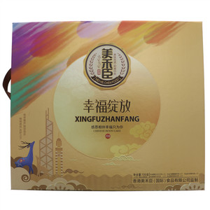美禾臣幸福绽放月饼礼盒（广式月饼）