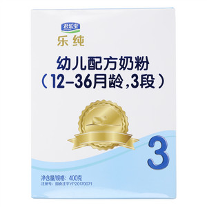 君乐宝乐纯幼儿配方奶粉（12-36月龄，3段）