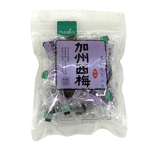 加州西梅