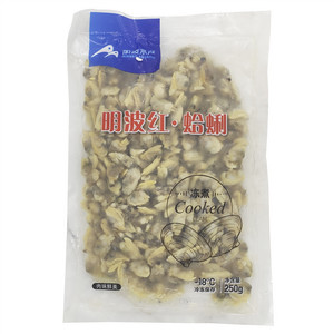 明波红冻煮杂色蛤肉